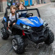 საბავშვო ელექტრო მანქანა BUGGY S2588-1 BIG BUGGY 2 ადგლიანი