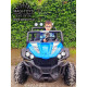 საბავშვო ელექტრო მანქანა BUGGY S2588-1 BIG BUGGY 2 ადგლიანი