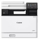 ლაზერული პრინტერი Canon MFP i-SENSYS MF752CDW