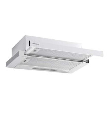 გამწოვი ჩასაშენებელი ELENBERG EBG-950W