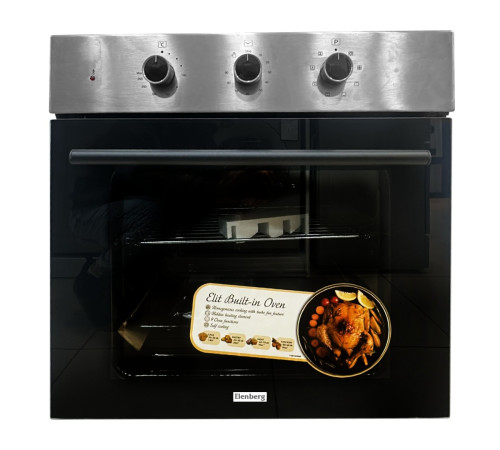 ჩასაშენებელი ღუმელი ELENBERG EBG-68MI INOX
