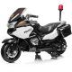 საბავშვო ელექტო მოტოციკლეტი 118A-W-24V