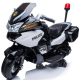 საბავშვო ელექტო მოტოციკლეტი 118A-W-24V
