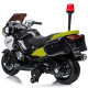 საბავშვო ელექტო მოტოციკლეტი 118A-G-24V