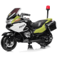 საბავშვო ელექტო მოტოციკლეტი 118A-G-24V