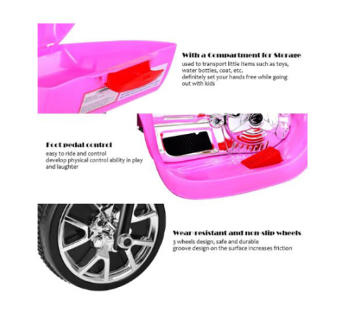 საბავშვო ელექტო მოტოციკლეტი-051