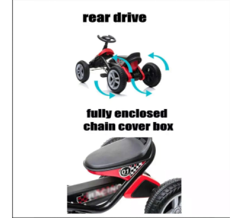 ბავშვთა პედლებიანი რკინის კარტინგი 3188-R