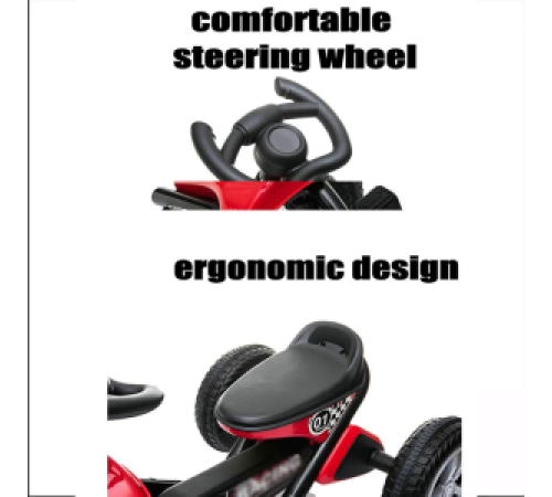 ბავშვთა პედლებიანი რკინის კარტინგი 3188-R