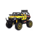 საბავშვო ელექტრო მანქანა V5588 კაუჩუკის საბურავებით.ტყავის სკამით