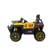 საბავშვო ელექტრო მანქანა V5588 კაუჩუკის საბურავებით.ტყავის სკამით