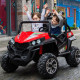 საბავშვო ელექტრო მანქანა BUGGY S2588-1 BIG BUGGY 2 ადგლიანი