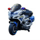 საბავშვო ელექტო მოტოციკლეტი 888police-w