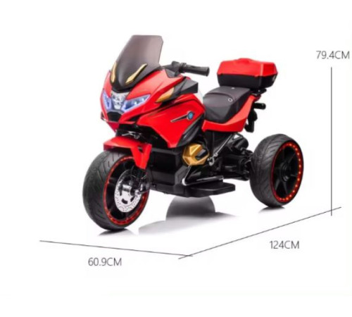 საბავშვო ელექტო მოტოციკლეტი KP1698R