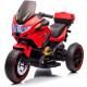 საბავშვო ელექტო მოტოციკლეტი KP1698R