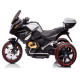 საბავშვო ელექტო მოტოციკლეტი KP1698B