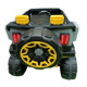 საბავშვო ელექტრო მანქანა 4X4 A-1288C