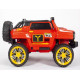 საბავშვო ელექტრო მანქანა BH-1166R
