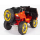 საბავშვო ელექტრო მანქანა BH-1166R