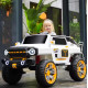 საბავშვო ელექტრო მანქანა BH-1166W