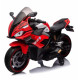 საბავშვო ელექტო მოტოციკლეტი 019RED