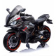საბავშვო ელექტო მოტოციკლეტი 019BLACK