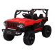 საბავშვო ელექტრო მანქანა  5588-R