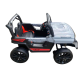 საბავშვო ელექტრო მანქანა  5588-CER