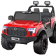 საბავშვო ელექტრო მანქანა 107-R