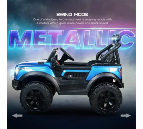 საბავშვო ელექტრო მანქანა  107-BLU