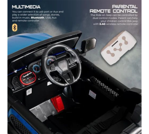 საბავშვო ელექტრო მანქანა  107-BLU