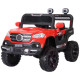საბავშვო ელექტრო მანქანა D-615R