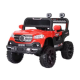 საბავშვო ელექტრო მანქანა D-615R