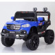 საბავშვო ელექტრო მანქანა  D-615BLU