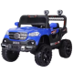 საბავშვო ელექტრო მანქანა  D-615BLU