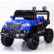 საბავშვო ელექტრო მანქანა  D-617BLU