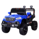 საბავშვო ელექტრო მანქანა  D-617BLU