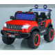 საბავშვო ელექტრო მანქანა A-590-R