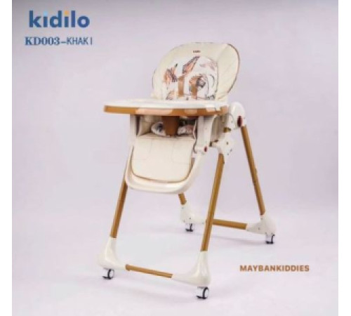 სკამ მაგიდა Kidilo KD-003