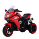 საბავშვო ელექტო მოტოციკლეტი 1200RED