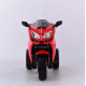 საბავშვო ელექტო მოტოციკლეტი 1200RED