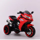 საბავშვო ელექტო მოტოციკლეტი 1200RED