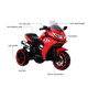 საბავშვო ელექტო მოტოციკლეტი 1200RED