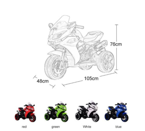 საბავშვო ელექტო მოტოციკლეტი 1200GREEN