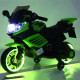 საბავშვო ელექტო მოტოციკლეტი 1200GREEN