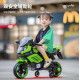 საბავშვო ელექტო მოტოციკლეტი 1200GREEN