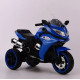 საბავშვო ელექტო მოტოციკლეტი 1200BLU
