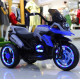 საბავშვო ელექტო მოტოციკლეტი 1200BLU