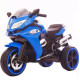 საბავშვო ელექტო მოტოციკლეტი 1200BLU