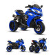 საბავშვო ელექტო მოტოციკლეტი 1200BLU