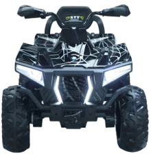 საბავშვო ელექტრო კვადრო 009B